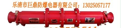 供应LBG1-400/10KV矿用高压连接器