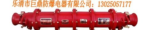 供应LBG1-315/6KV矿用高压电缆连接器，6KV高压连接器