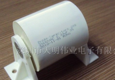 供应中频 超音频 高频高压高频加热机 感应谐振电容 60A
