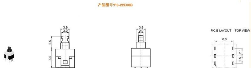 供应按键开关PS-22E08B