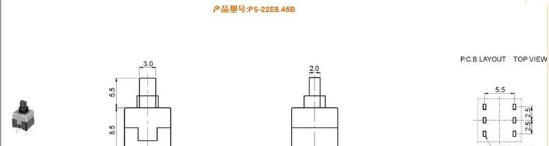 供应按键开关PS-22E8.45B