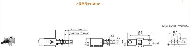 供应按键开关PS-22F24
