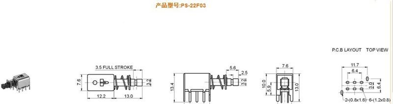 供应按键开关PS-22F03