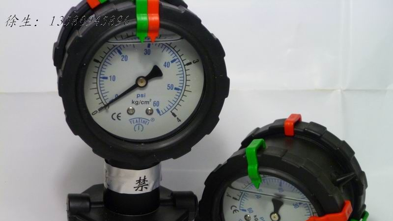 供应PP双面4KG隔膜压力表