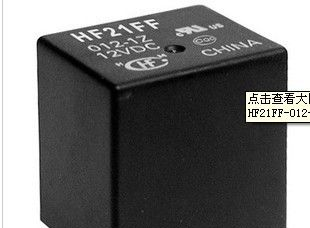 供应宏发继电器HF21FF-012-1Z