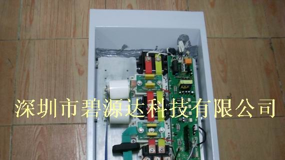 滚筒加热30kw电磁加热器
