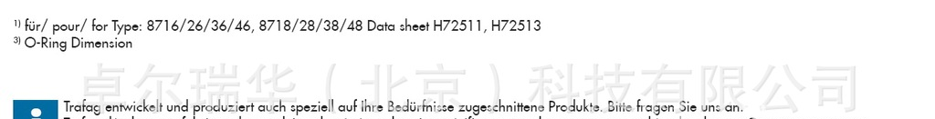 供应Trafag87XX,SF6气体密度继电器法兰连接,气体密度继电器内螺纹