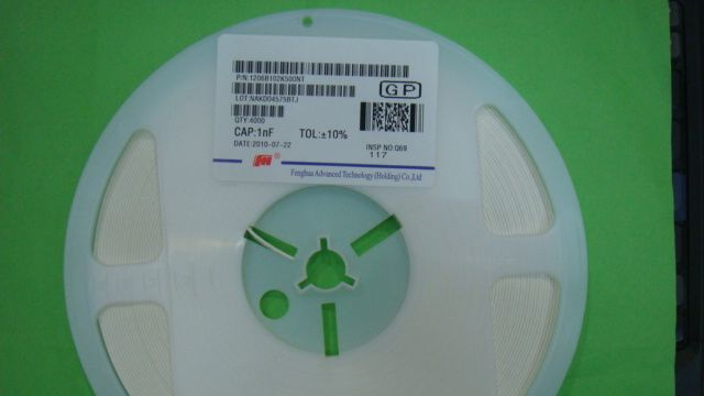 0603贴片电容 0603全系列风华贴片电容 0603CG4R0C500NT