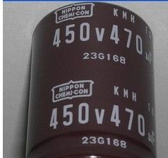 专供铝电解电容450V 470UF 35*50