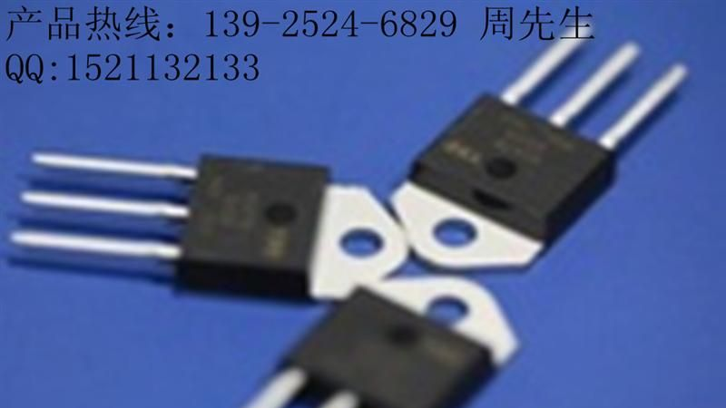 BTA41-800/40A/800V双向可控硅