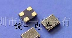 供应振荡器,石英振荡器,爱普生振荡器
