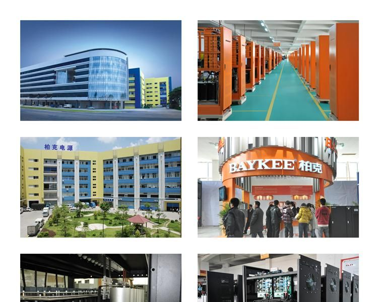 供应消防应急照明专用EPS应急电源
