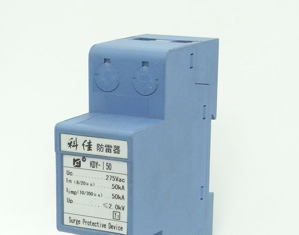 【检测报告备案齐全】电源浪涌保护器 科佳I级试验防雷器10/350