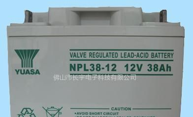 供应汤浅NPL-38AH12V蓄电池-蓄电池品牌价格-北京代理商