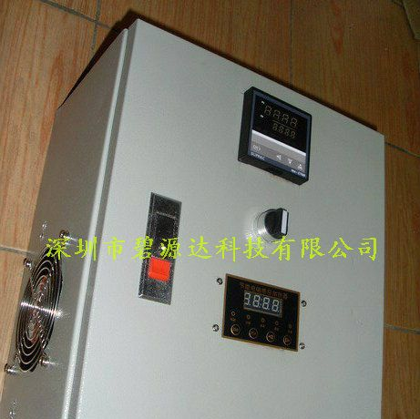供应陕西西安10kw电磁加热器碧源达公司