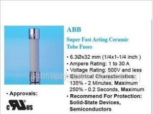 供应ABB 10A/30A 500V高压保险管