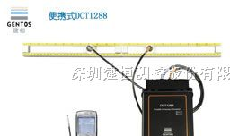 供应建恒特检院质检局计量员检测超声波流量计-DCT1288-G