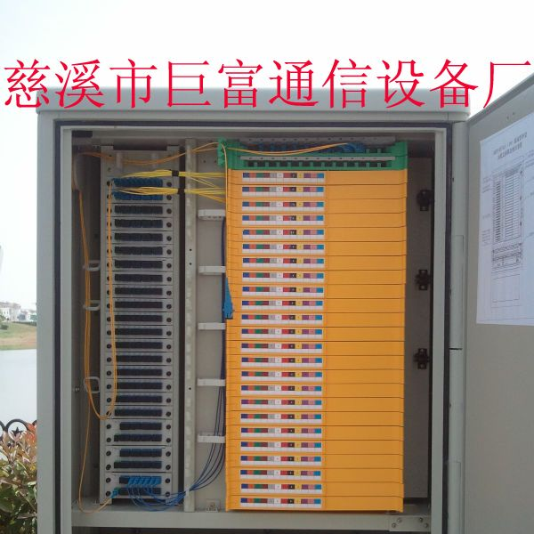 光缆交接箱，光缆交接箱，光缆交接箱，光缆交接箱