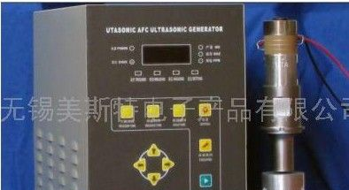 供应镍氢电池极耳焊接机，超声波金属焊接机