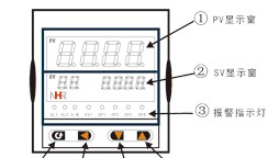虹润自动化 NHR-5400 货期 PID调节仪