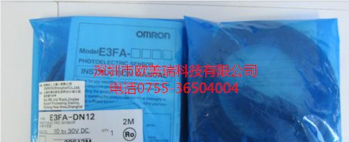全新原装欧姆龙 E3FA-DN12 E3FA-VN11 E3FA-DN11传感器