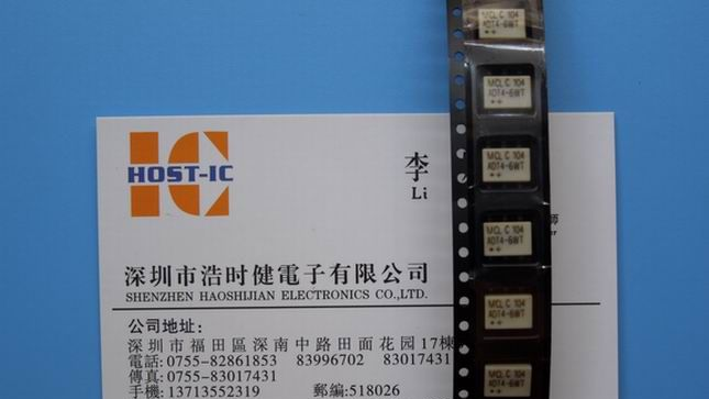 供应射频变压器 ADT4-6WT+