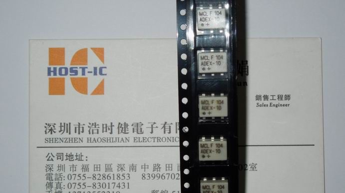 供应混频器 ADEX-10L+