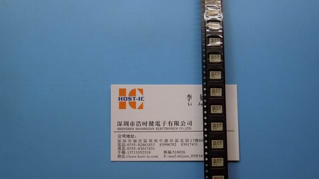 供应功率分配器 ADP-2-1+