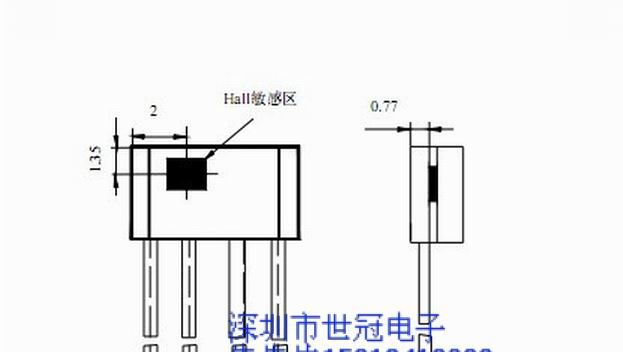 供应大功率霍尔传感器AH58 可用300MA负载的大电流 AH58S AH58D