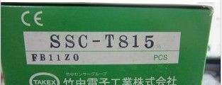 供应竹中 光幕传感器 安全光栅 SSC-T815 原装