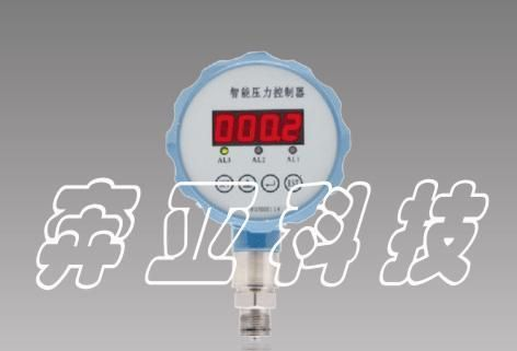 供应显示一体化压力变送器