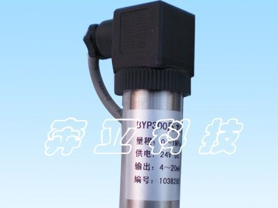 供应管道型数字化压力变送器