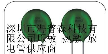 供应热敏电阻SCK10054MSY