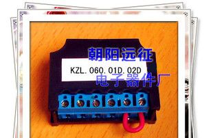 KZL-060-010-02D AC220V-270V DC99V-121V 半波整流器