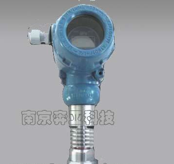 供应工业压力变送器