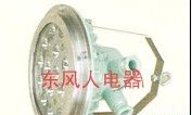售后服务有保证防爆LED投光灯