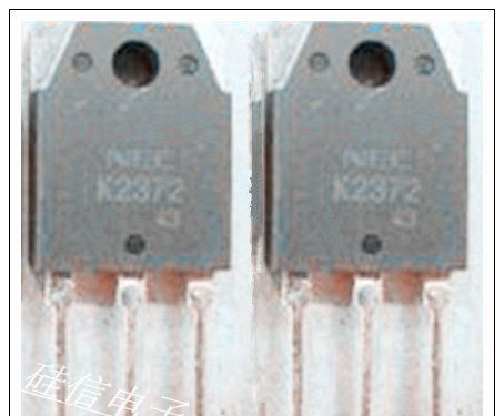 供应原装进口三极管2SK2372 K2372 测试好 质量保证