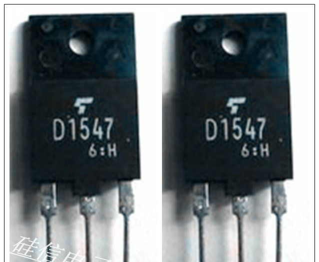 供应原装进口三极管2SD1547 D1547 质量保证 测试好