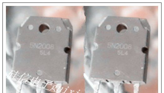 供应原装进口拆机三极管5N2008 质量保证 测好发货