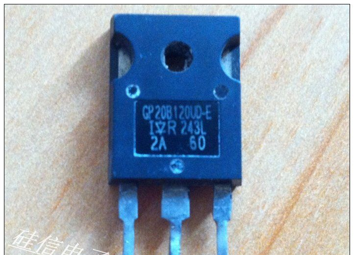 供应原装进口拆机三极管GP20B120UD-E 测试好发货