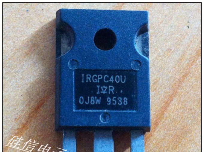 供应原装进口拆机三极管IRGPC40U 质量保证 测好发货