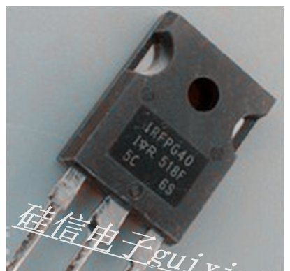 供应原装进口三极管质量保证 IRFPG40 诚信经营