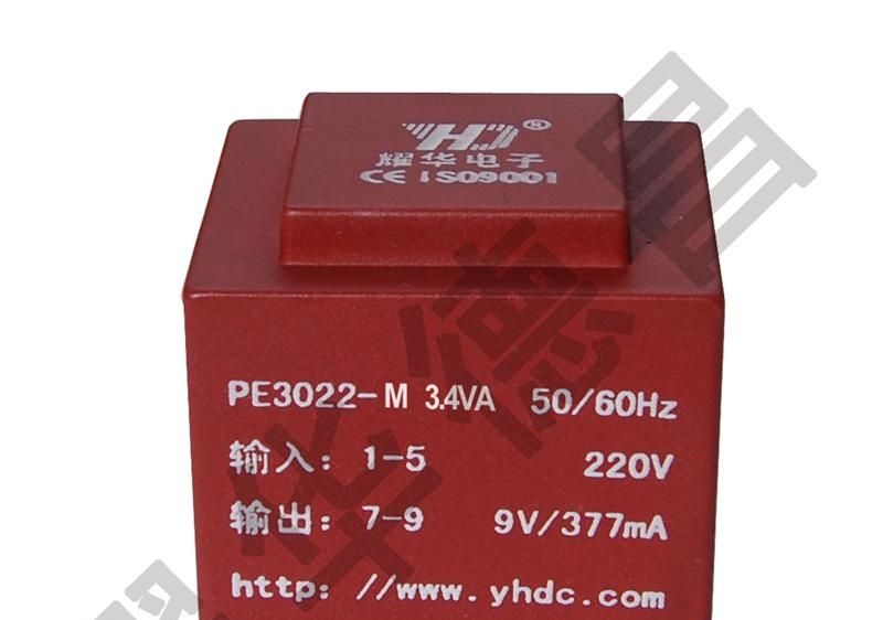 供应 电路板焊接式变压器 小功率变压器