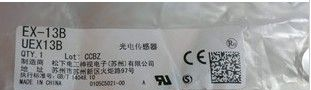 供应神视 接近传感器 EX-13A  原装