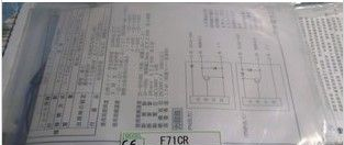 供应竹中 光纤放大器 F71CR 原装