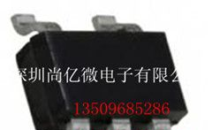 原装TD6811降压芯片
