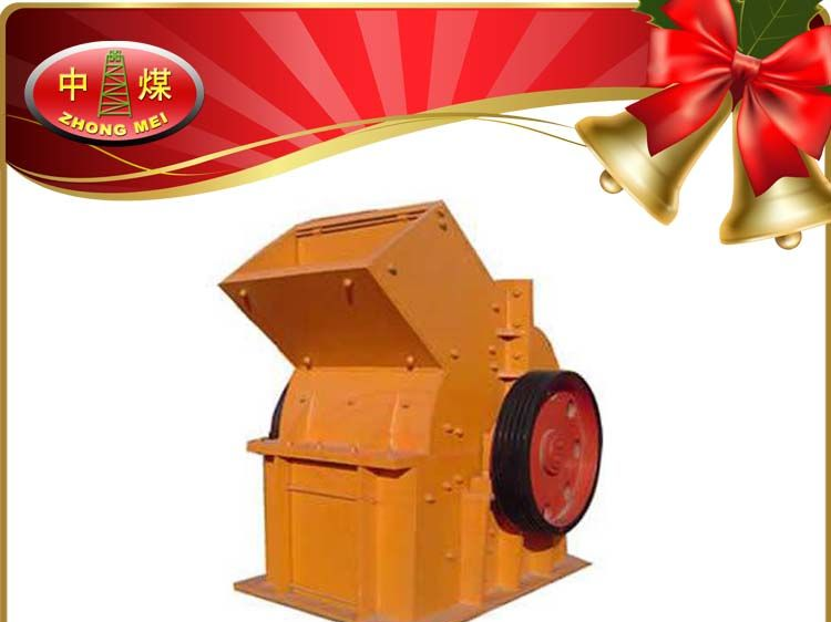 供应PCB800*400高效锤式破碎机