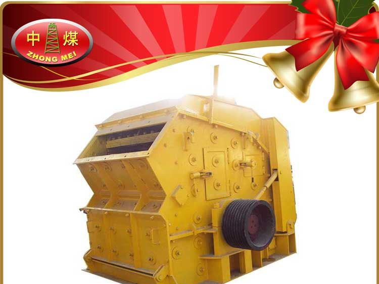 供应PDFC大破比反击锤式破碎机