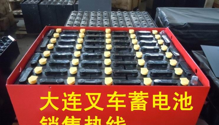 大连叉车蓄电池厂家