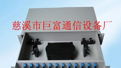 供应光纤终端盒，光缆终端盒，光纤配线架，抽拉式终端盒